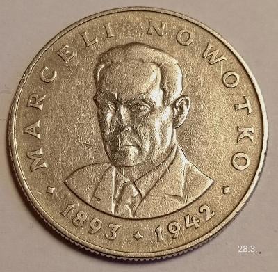 Mince 10 zlotych 1975 Polsko