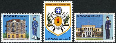 Řecko 1978 Škola kadetů, 150. výročí Mi# 1341-43 0169