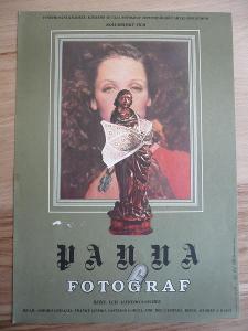 Panna a fotograf (filmový plakát, film Kolumbie 1982, re