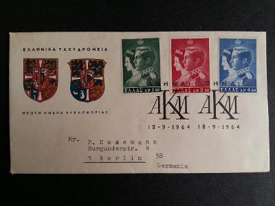 ŘECKO/HELLAS - 1964 - FDC - Svatba Krále Konstantinse