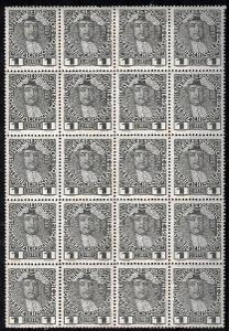 V1394   -Sestava poštovních známek neražených nebo ražených