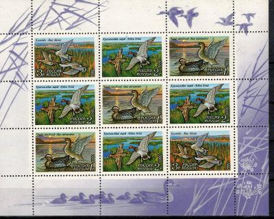 V1396   -Sestava poštovních známek neražených nebo ražených