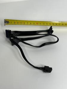 Kabel SATA EVGA pro PC zdroj napájecí 