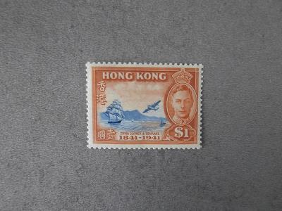 Hong Kong 1941 *