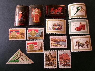 Známka série země republiky SSSR CCCP Rusko neražené umění folklor 