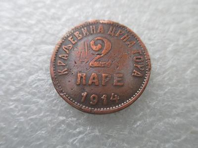 MINCE 2 PARE 1914 - ČERNÁ HORA