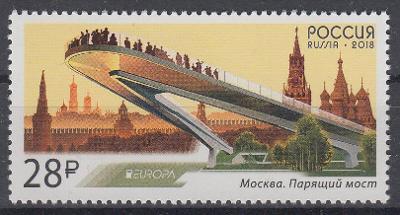 ** Rusko Mi.2537 Europa, mosty (Mi€ 2,70)