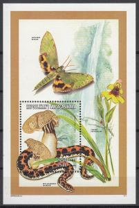 Mozambik ** Mi.Bl.281A Houby, hadi, motýli