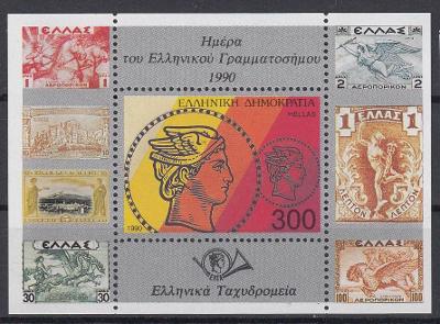 Řecko ** Mi.Bl.8 Den poštovní známky (Mi€ 12)