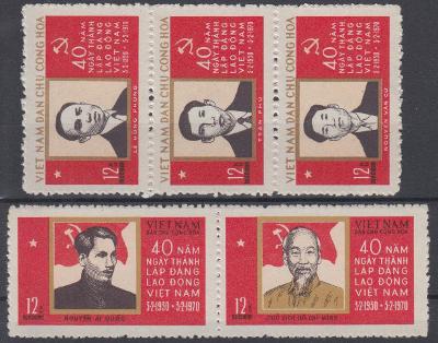 Vietnam ** Mi.595-599 Komunisté (Mi€ 12)