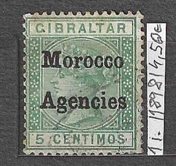 MAROKO - A / Britská pošta v Maroku