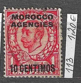 MAROKO - C / Britská pošta v Maroku, španělské vydání