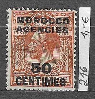 MAROKO - D / Britská pošta v Maroku, francouzské vydání