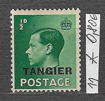TANGER - MAROKO - Britská pošta v Tangeru
