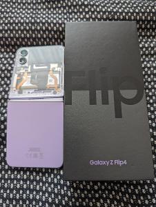 Samsung Galaxy Z Flip 4 na ND