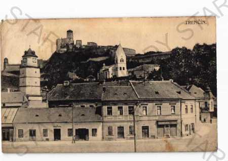 Trenčín, Slovensko, čiastočný záber mesta - Pohľadnice miestopis