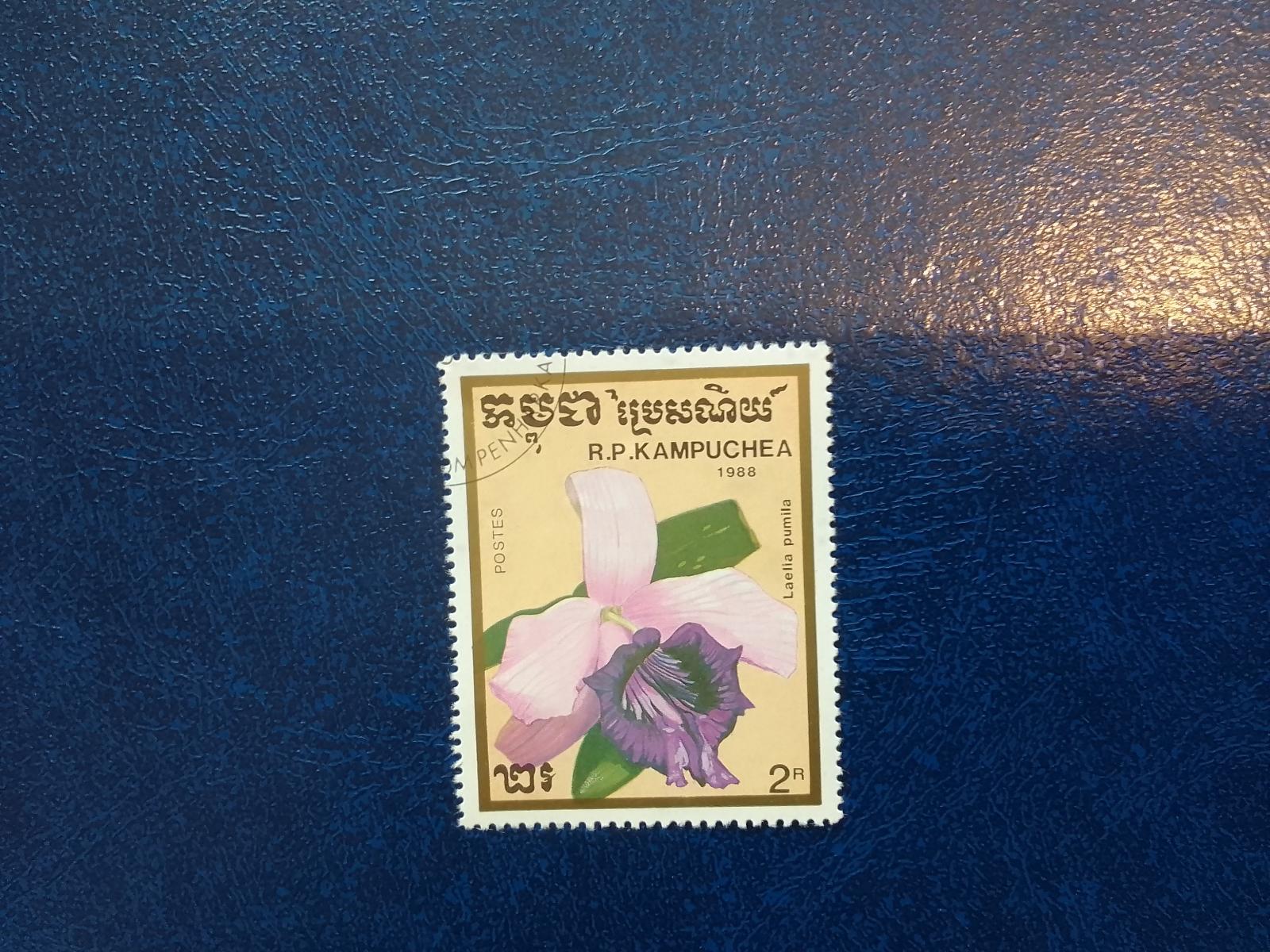Zn.Kambodža flora orchidea - Známky
