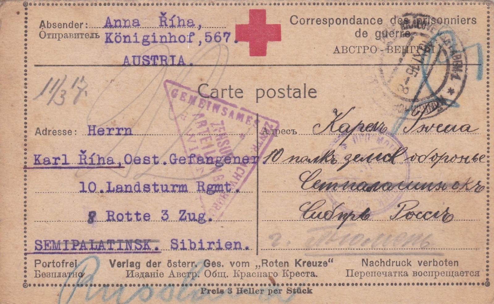 Rakúsko, Dvor Králi n. L. 1916 (Trutnov) - zajatecká pošta Rusko. - Filatelia