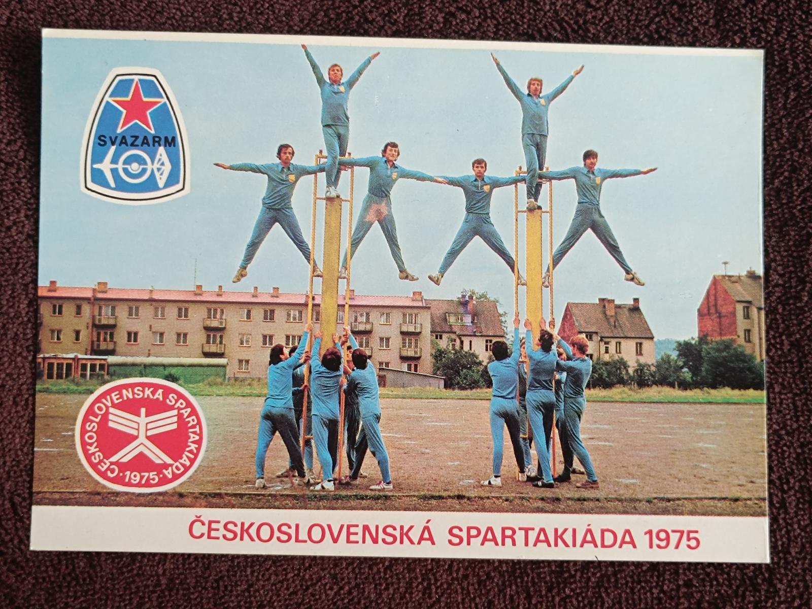 Československá Spartakiáda - Zväzarm - 1975 - Pohľadnice