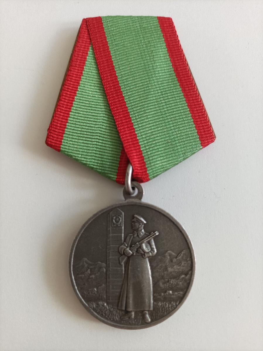 ZSSR Medaila Za vyznamenanie pri ochrane hranice striebro 1950-1966 - Zberateľstvo
