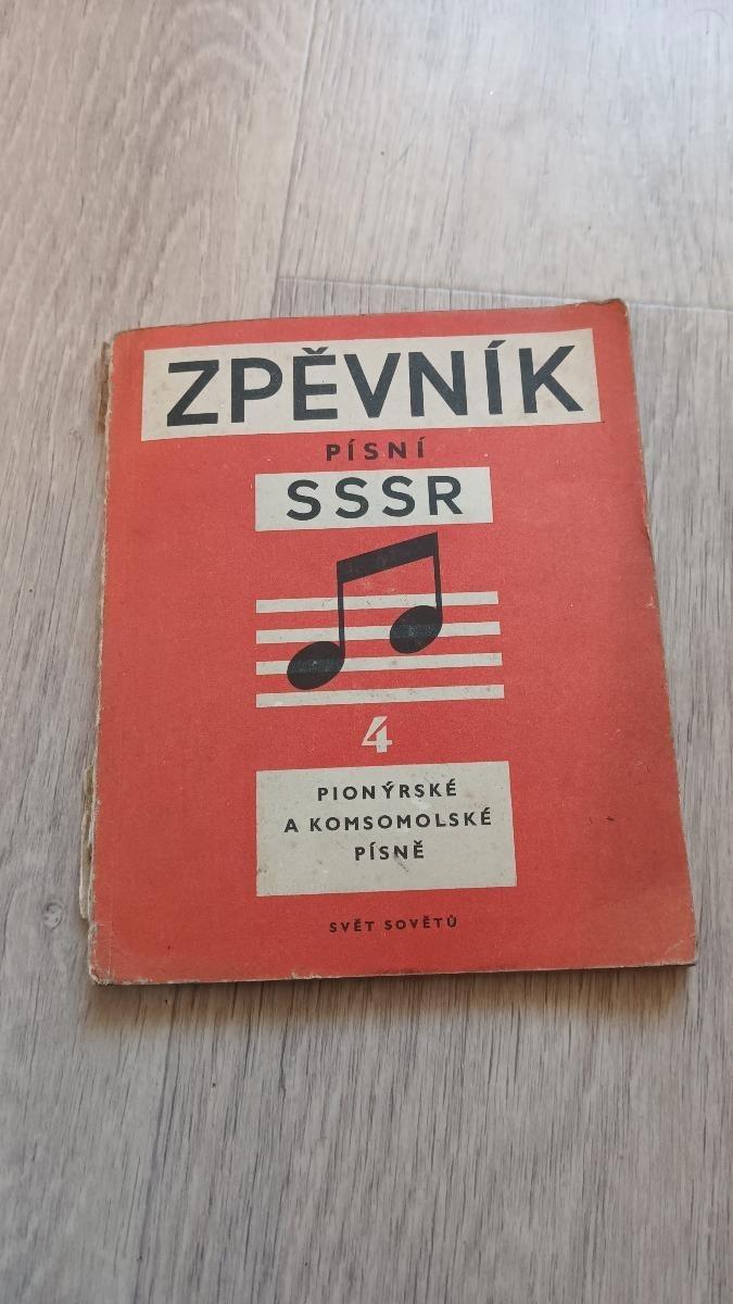 Spevník ZSSR 4 pionierske a komsomolské piesne, 1950 - Hudba a film