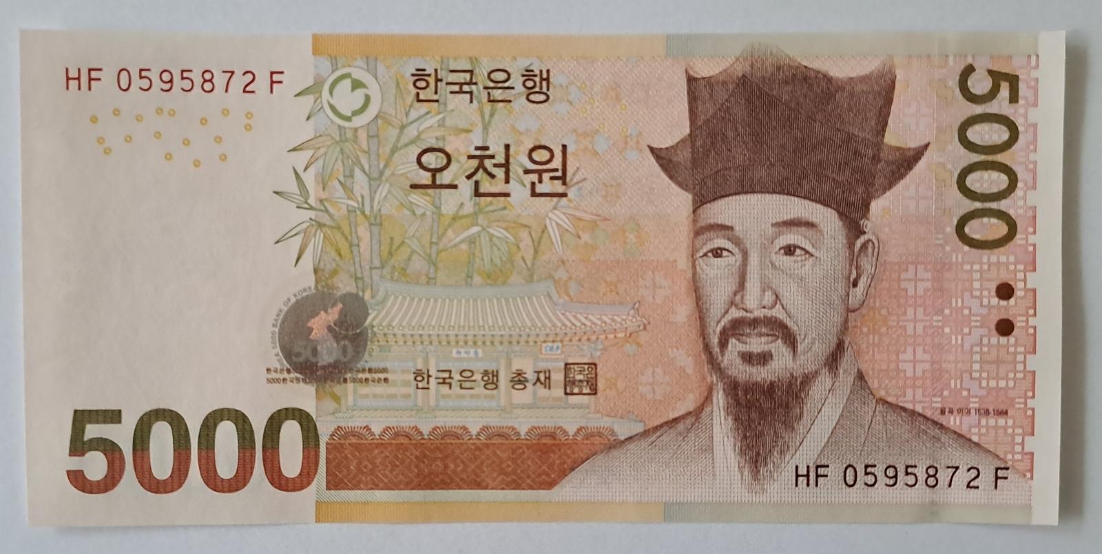 Južná Kórea 5 000 wonov - Zberateľstvo