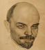 Lenin. 1981. Obraz. USSR. ZSSR. CCCP. - Umenie