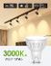 🔥 10KS GU10 LED Žiarovky, Teplá biela 3000K, 5.5W - Zariadenia pre dom a záhradu