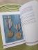 Kniha Vojenská rezortné vyznamenanie medaily a odznaky AČR armáda - Zberateľstvo