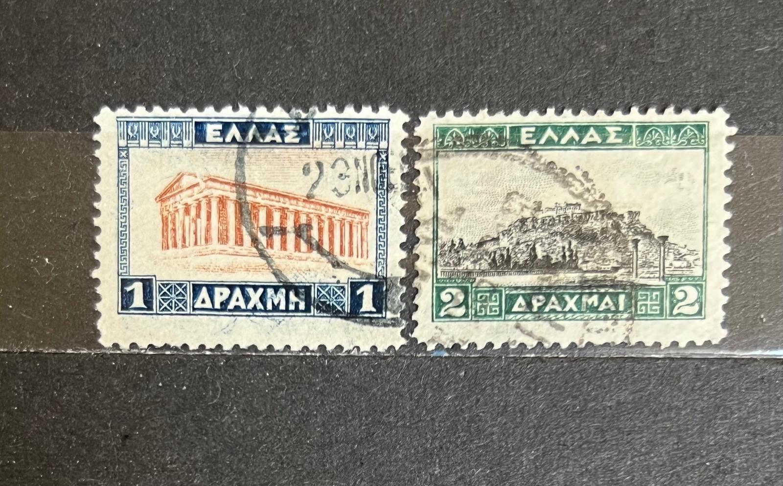 Známky - Grécko - Známky