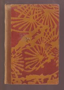 Trochu vresu - Kresby - Karel V. Rais - DEDIKÁCIA autora - 1919