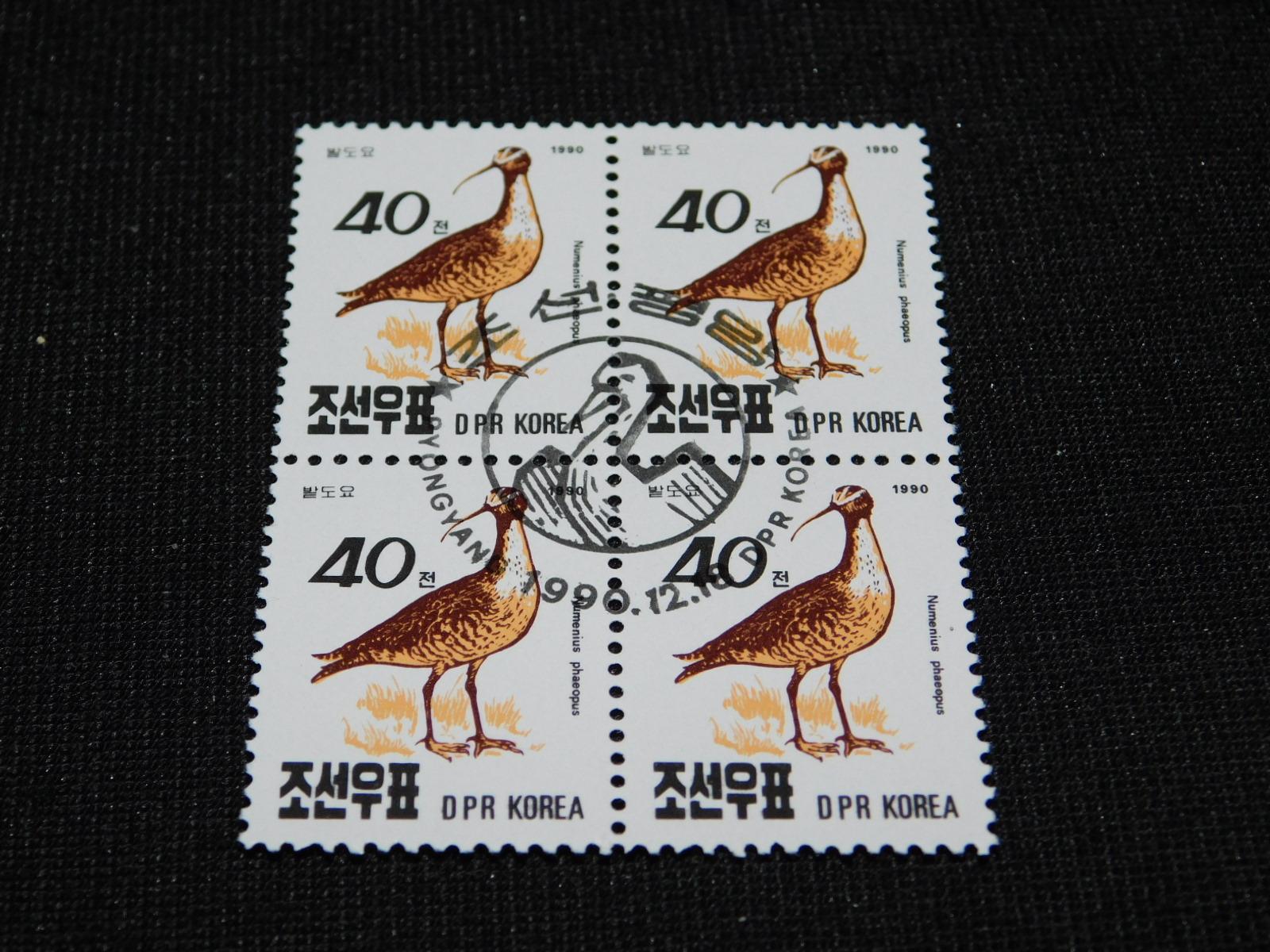 5.Jednotlivé známky - Štvorbloky - Kórea - Známky