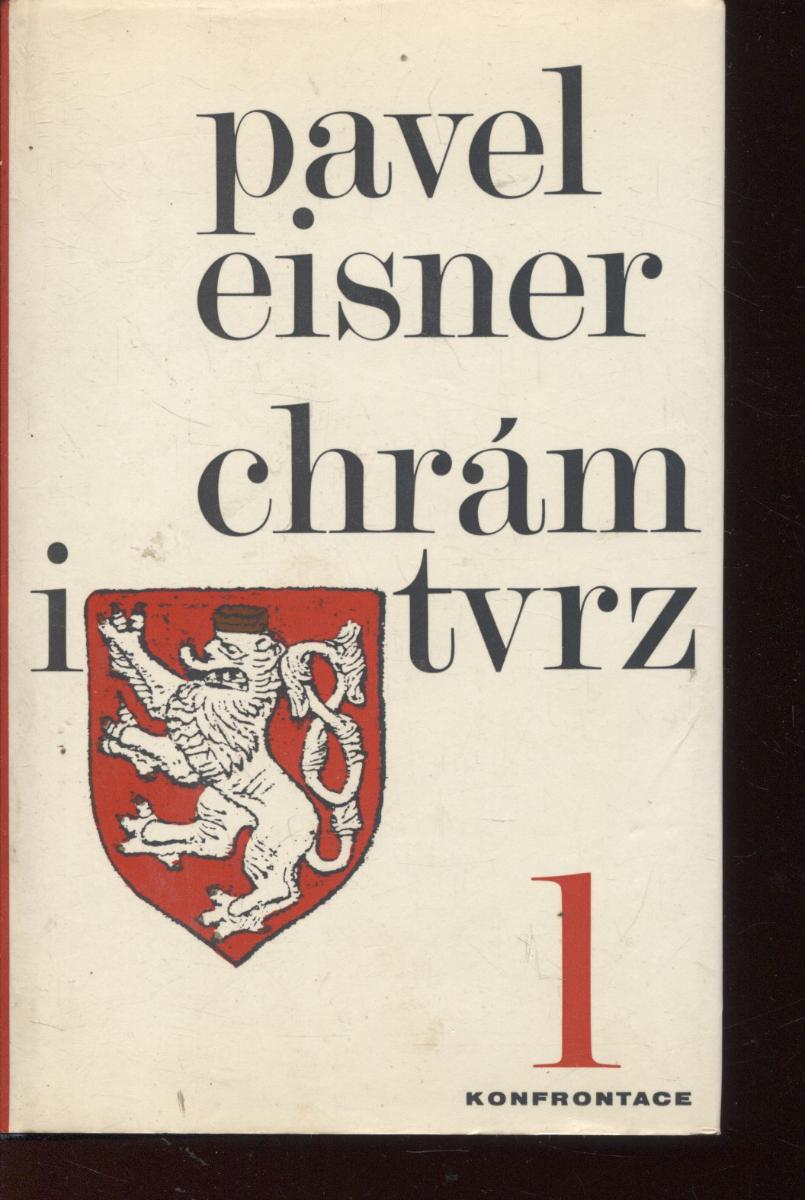 Chrám aj tvrz, I. Kniha o slovenčine (exil, 1974) - Knihy