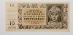 10 K protektorát 1942 - 44N - perforovaná - Bankovky