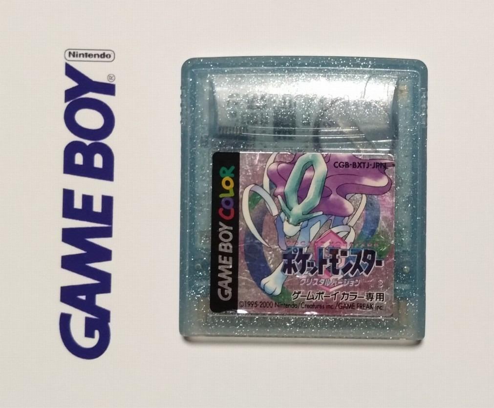 Game Boy hra - Pokemon Crystal version JAP 100% funkčný, len modul - Počítače a hry