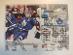 Doug Gilmour Hockey Card 1996-97 SkyBox Impact (základ) 126 - Hokejové karty