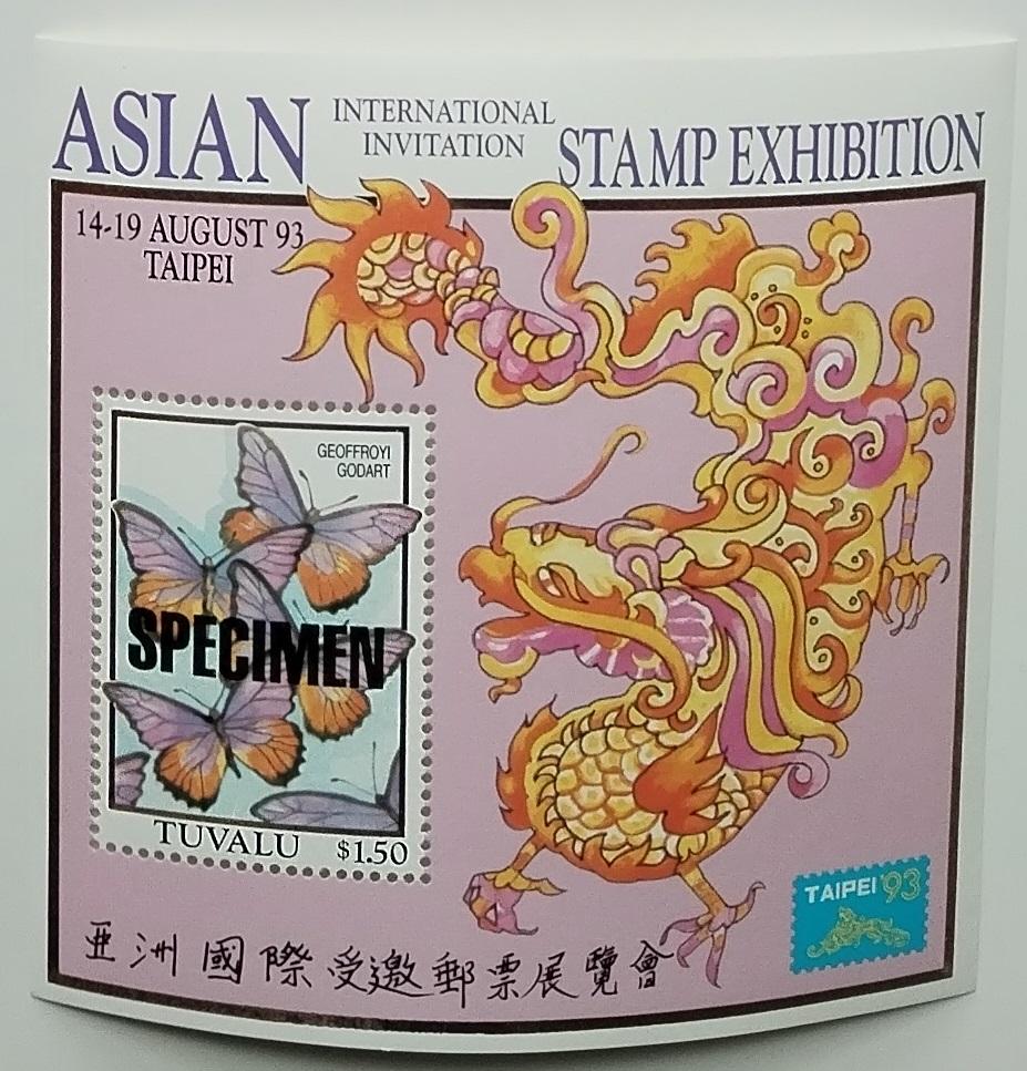Tuvalu 1993 Výstava Taipei, Motýle a ostrovný hmyz ŠPECIMEN! - Filatelia