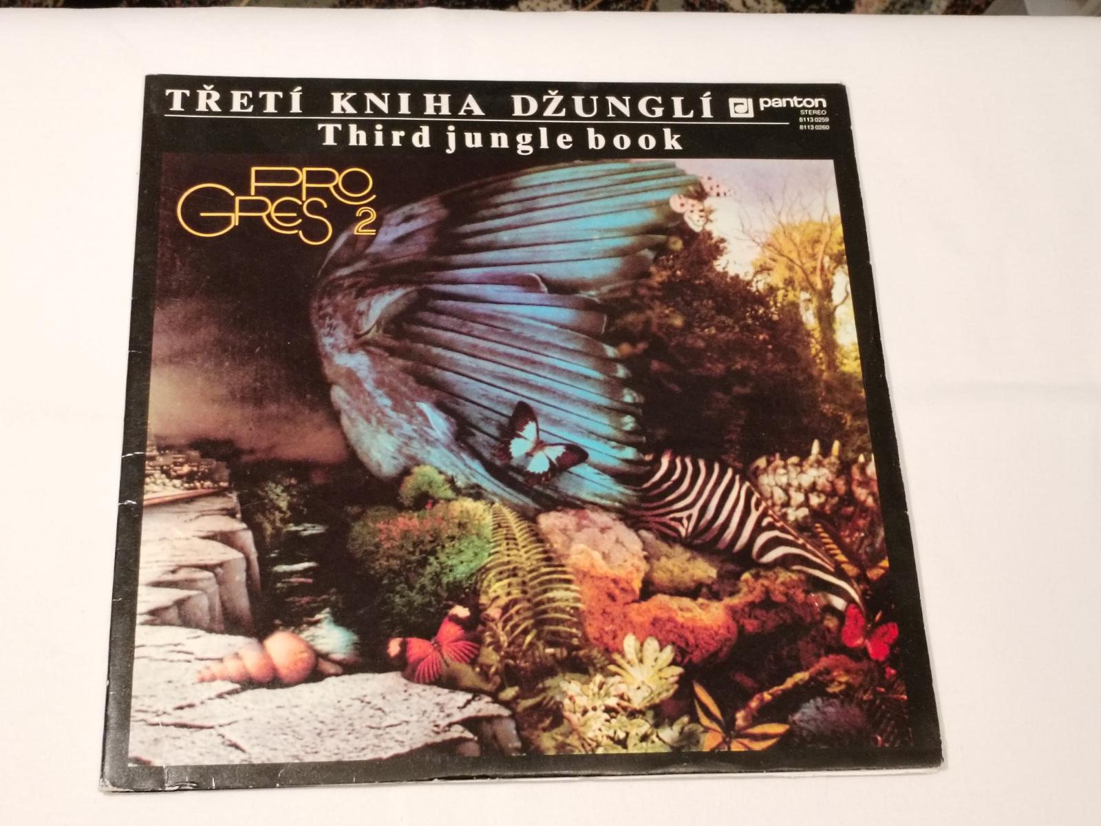 LP Progres 2 - Tretia Kniha Džungľou - LP / Vinylové dosky