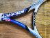 Tenisová raketa Babolat C-Drive 105 Blue - Vybavenie na tenis, squash, bedminton