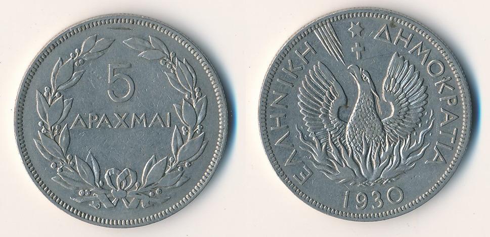 Grécko 5 drachom 1930 - Numizmatika