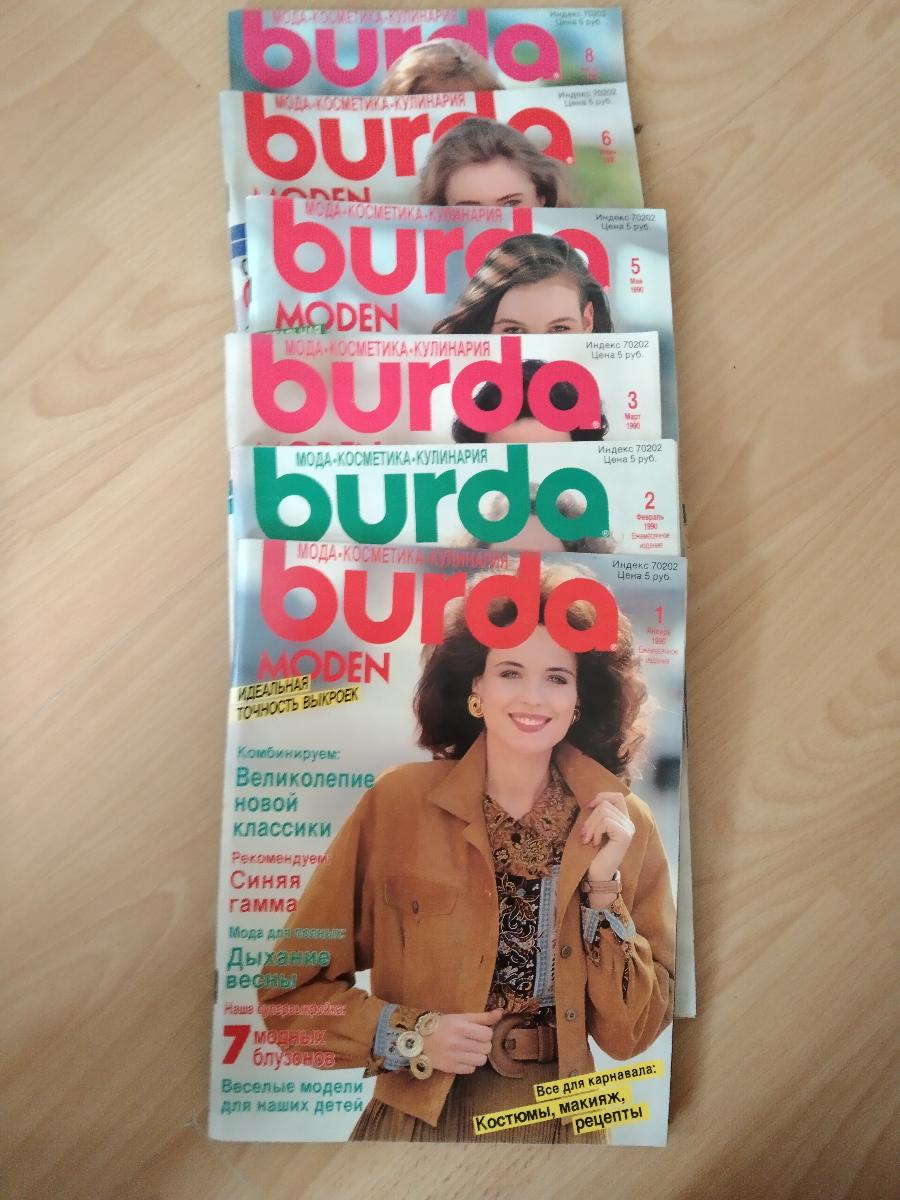 Časopis Burda 1990 6 čísel v ruštině - Starožitnosti a umenie