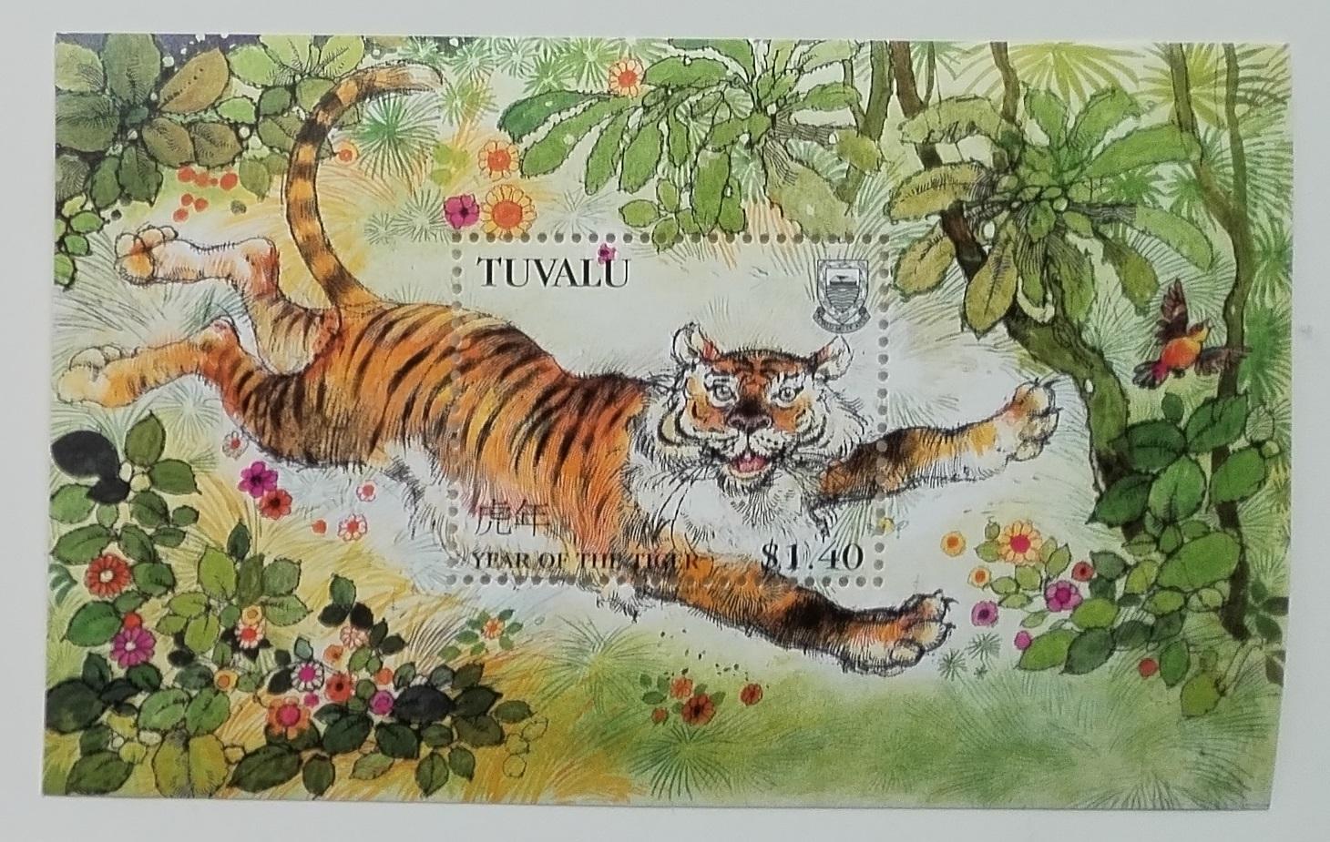 Tuvalu 1998 Čínsky rok tigra, Mačky - Filatelia