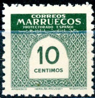 ŠPANIELSKE MAROKO - španielska kolónia - 1953 - Výplatná - Známky