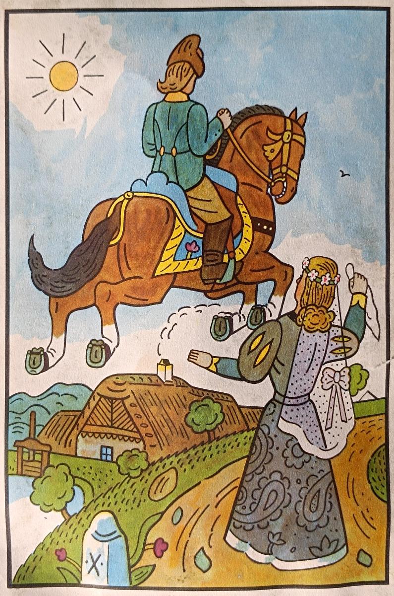 Josef Lada - Knižné ilustrácie - Kolorovaná ofsetová tlač - 1966 - Umenie