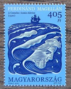 Maďarsko ** 6116 Fernão de Magalhães, 500. výr., r. 2020 (EN593)