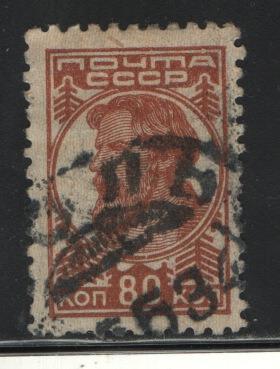 ZSSR 1929-32 - Známky Európa