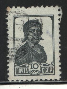 ZSSR 1937-56 - Známky Európa