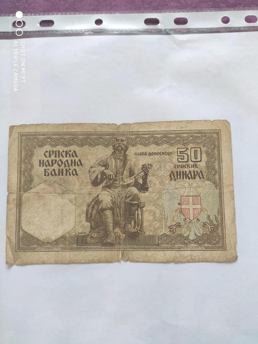 50 dinárov 1941 - Bankovky