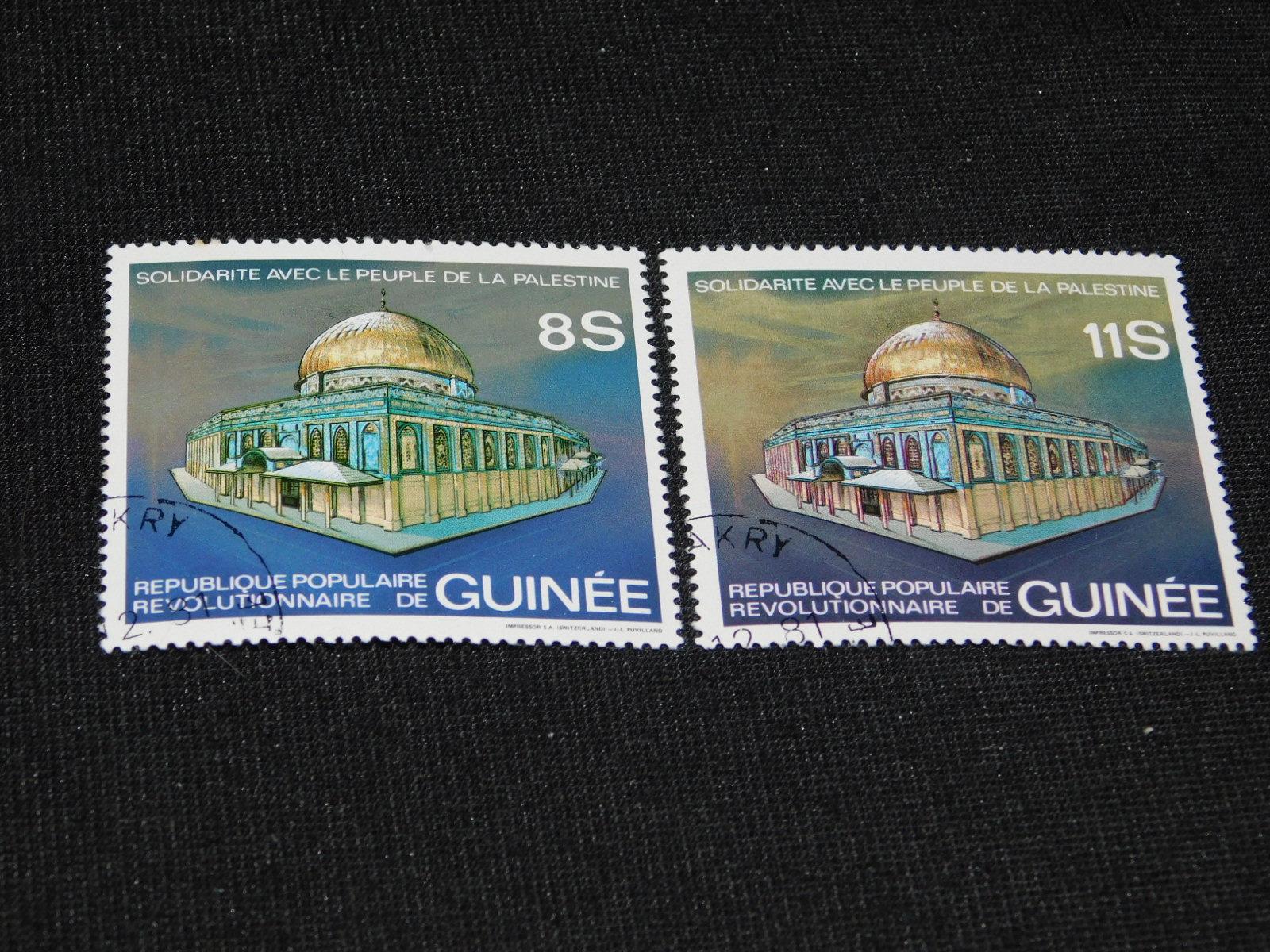 Séria - Stavby - Guinee - Známky