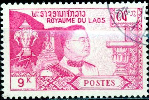 LAOS - 1959 - Vlastenecká, náboženská a konštitučná monarchia - Filatelia